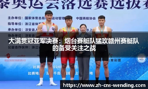 问鼎娱乐官方网站