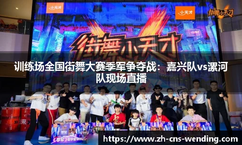 问鼎娱乐官方网站