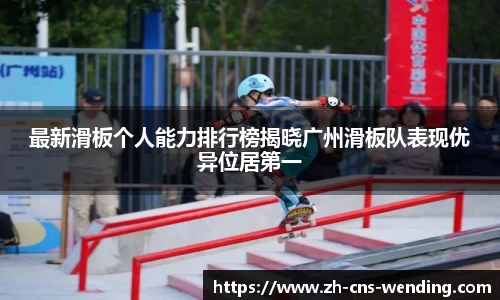 问鼎娱乐官方网站