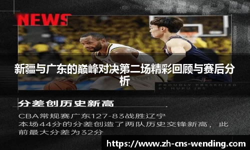 问鼎娱乐官方网站